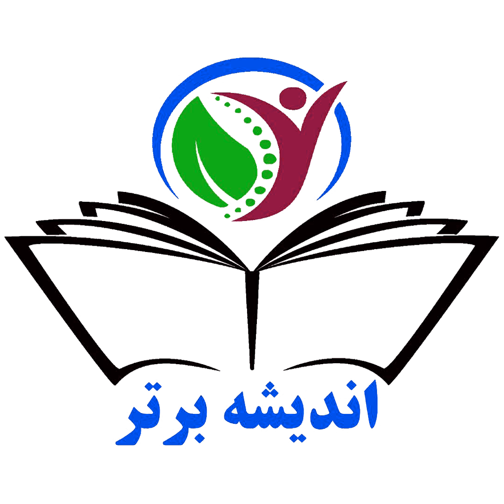 مدرسه اندیشه برتر